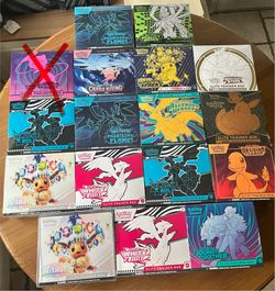 Pokémon Massive Sealed Collection