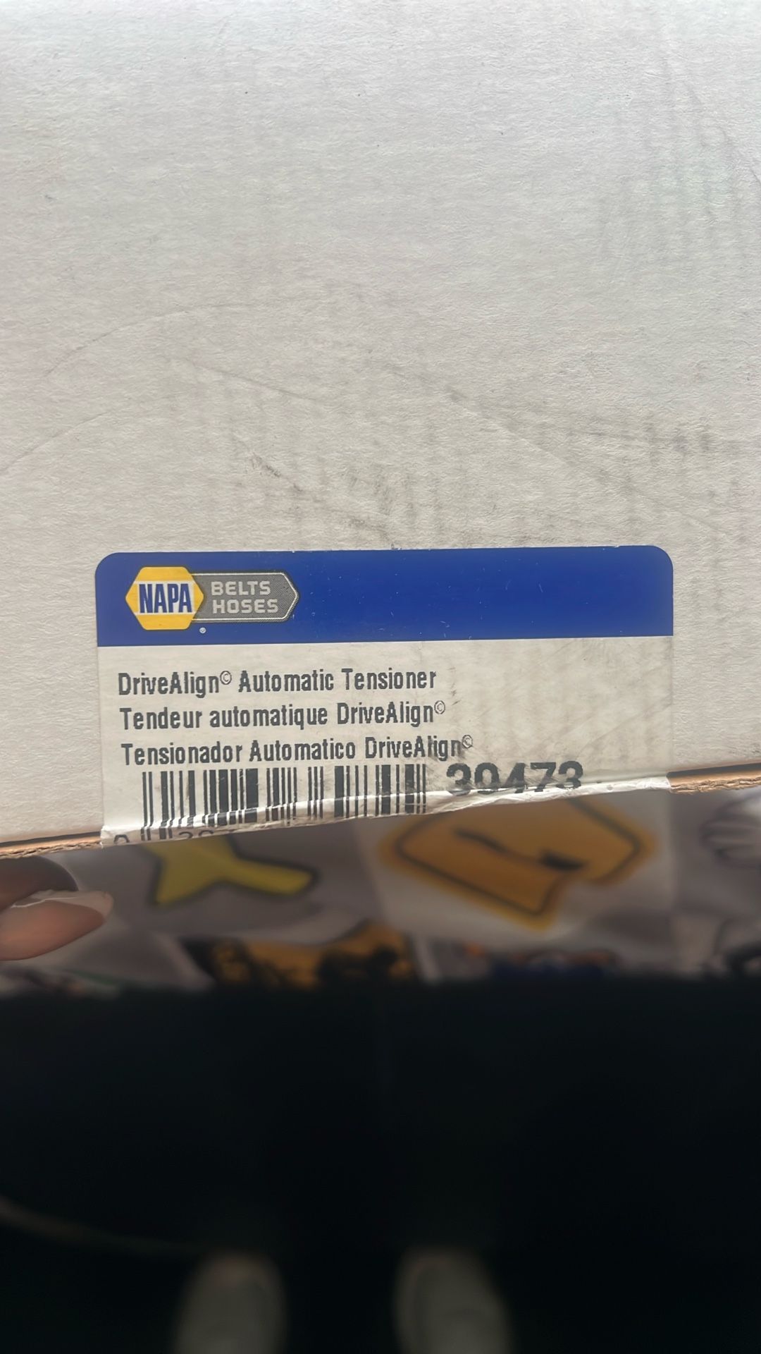 Brand New Part For Sale