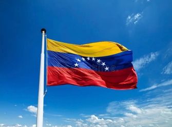 🇻🇪 Bandera de Venezuela Nueva – Disponible en Orlando