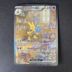Alakazam ex 201/165 Sv: Scarlet & Violet 151 Holo