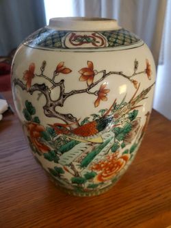 Antique vase