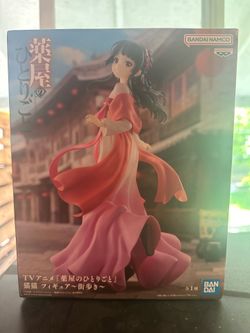 The Apothecary Diaries MAOMAO Walking Around Town Anime figure