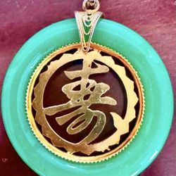 Jade Pendant With 14K Gold