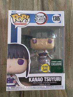 Kanao Tsuyuri Funko POP! (GITD)