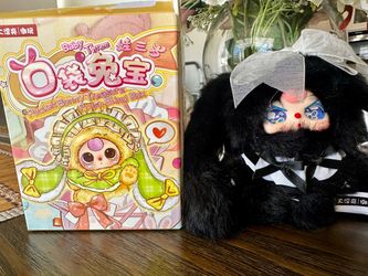 Baby Three Pocket Bunny Treasure Plush Blind Box (Open) Dark-Choco Bunny