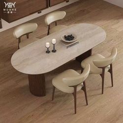 Dining table only