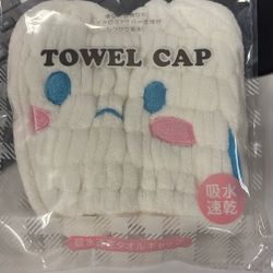 Towel Cap
