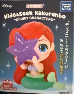 New Original Hide & Seek Kakurenbo  Blind Box