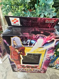 2003 Yu-GI-Oh! Pegasus Deck US &

Canada English