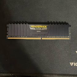 Corsair Vengeance LPX 8GB DDR4 3600