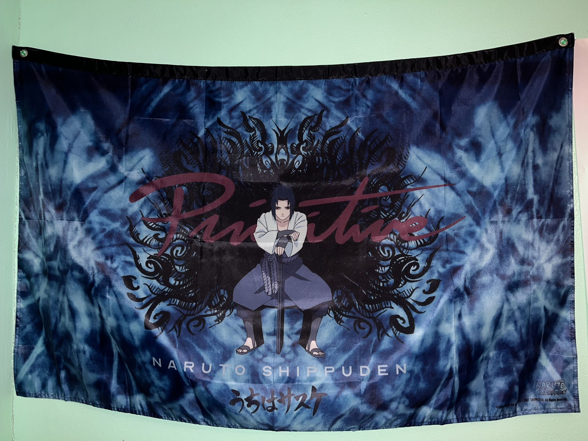 Sasuke Banner 