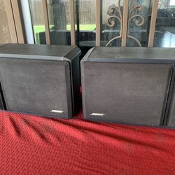 Bose 201 Series IV Speakers Home Audio Bookshelf Main Left Right Audiophile