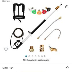 19 FT Pressure Washer Wand