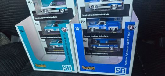M2 Syndicate Sqaure Body SB Walmart exclusive