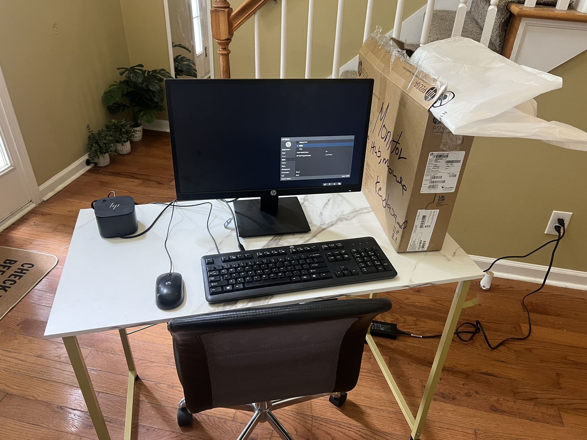 Dell Computer Complete Set