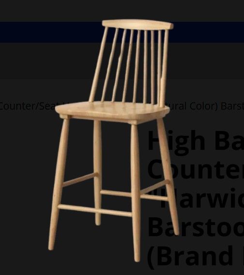 High Back Windsor Chair 24" Counter/Seat Height, "Harwich" (Natural Color) Barstool - by Threshold™ (Brand New)