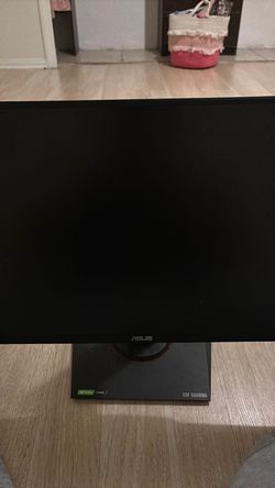 ASUS monitor