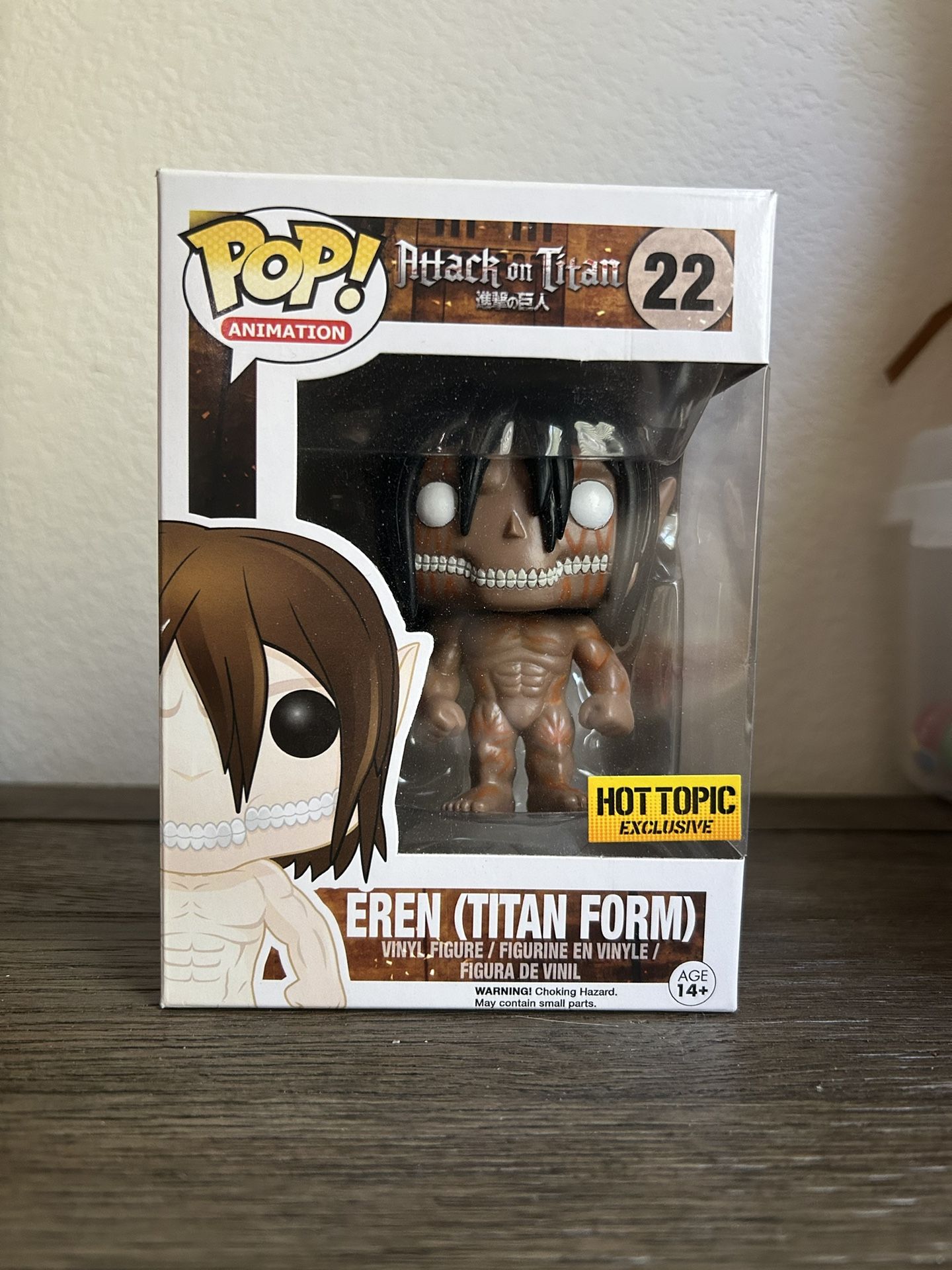 Funko Pop! Vinyl: Attack on Titan Eren Jaeger (Titan Form) Hot