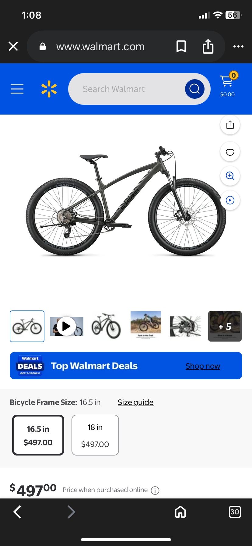 Schwinn Bike 