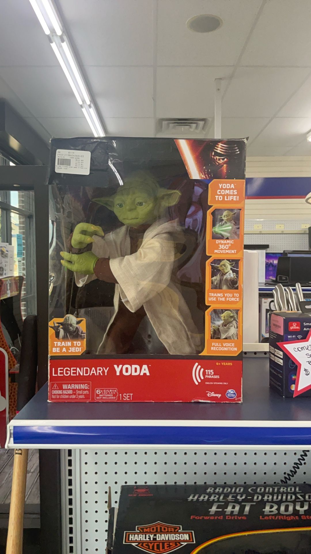 INTERACTIVE YODA