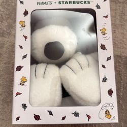peanut + starbucks plushy