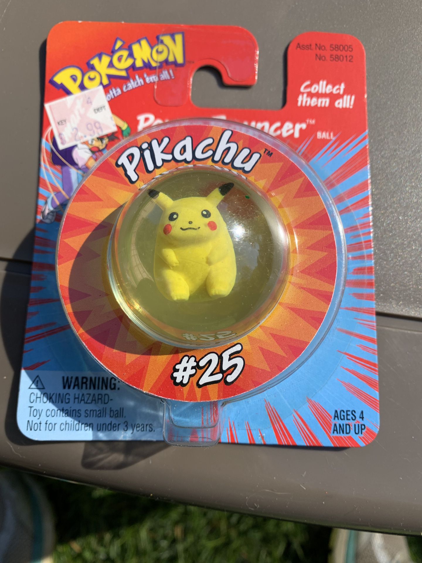 Pokemon pikachu power bouncer