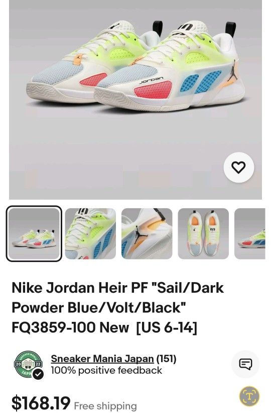 Nike Jordan Heir/nike Dunk