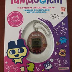 Tamagotchi Stained Glass Autumn