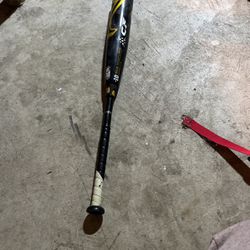 DEMARINI CF Baseball Bat -5 28 Inches