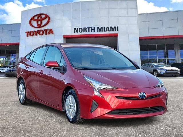 2017 Toyota Prius