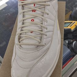 Fiba Jordan's 12