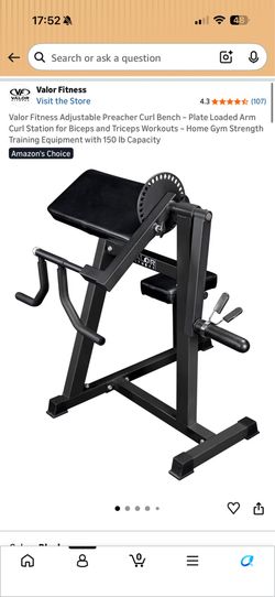 Valor Fitness - Adjustable Preacher Curl Bench