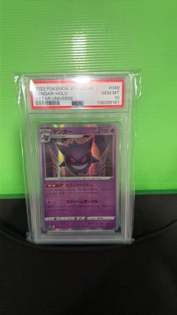 PSA 10 POKEMON GENGAR-HOLO #048 JPN SWORD & SHIELD VSTAR UNIVERSE 2022