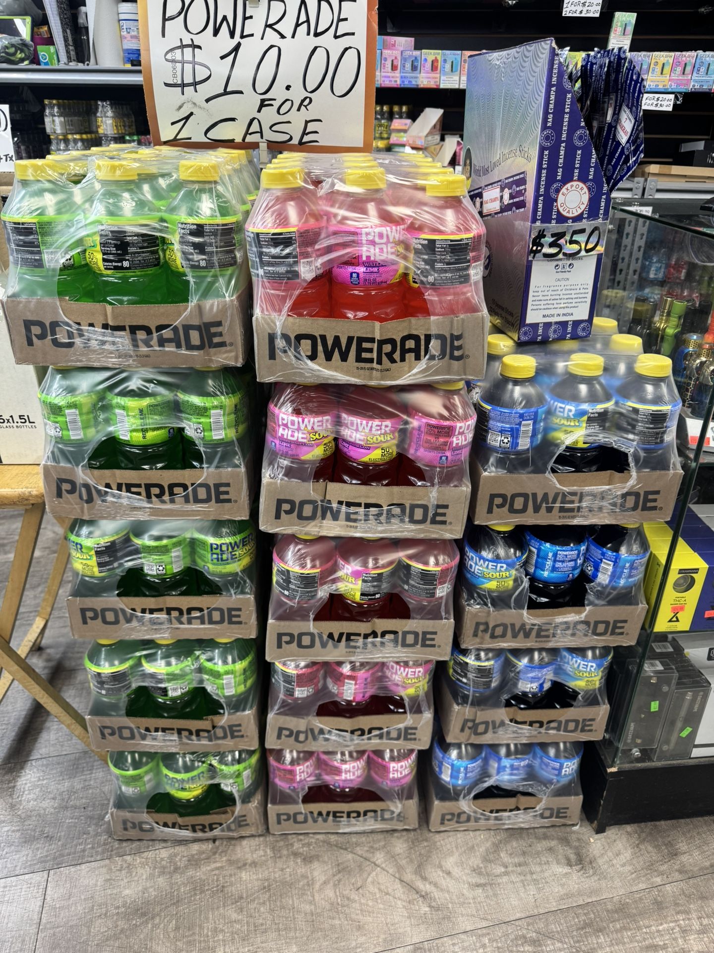 Powerade Cases For $10
