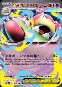 Buying EX Singles in bulk