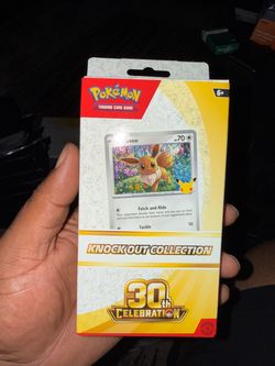 30th celebration knockout boxes (50) left