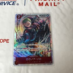 EB-04 007 Zoro SR
