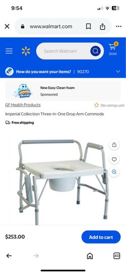 GF Health Imperial Three-In-One Drop Arm Commode