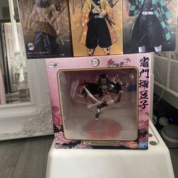 Demon Slayer Nezuko Figurine