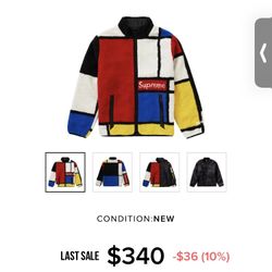 Supreme Color block Size M