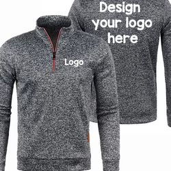 YOUR NAME, YOUR LOGO , YOUR WAY