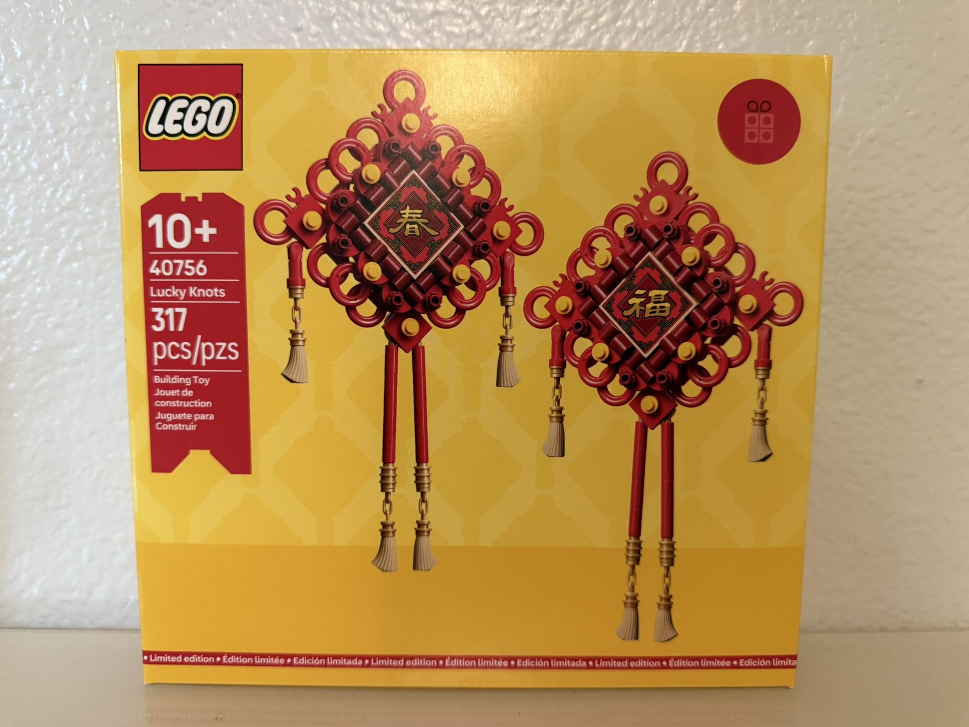 Lego Lucky Knots 40756