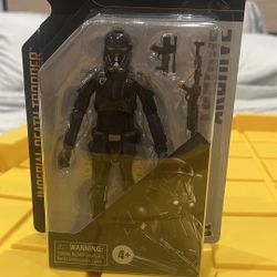 Star Wars The Black Series( Death Trooper Archive)