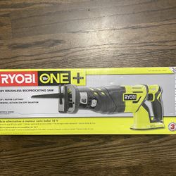 Ryobi Reciprocating Saw, Tool Only 