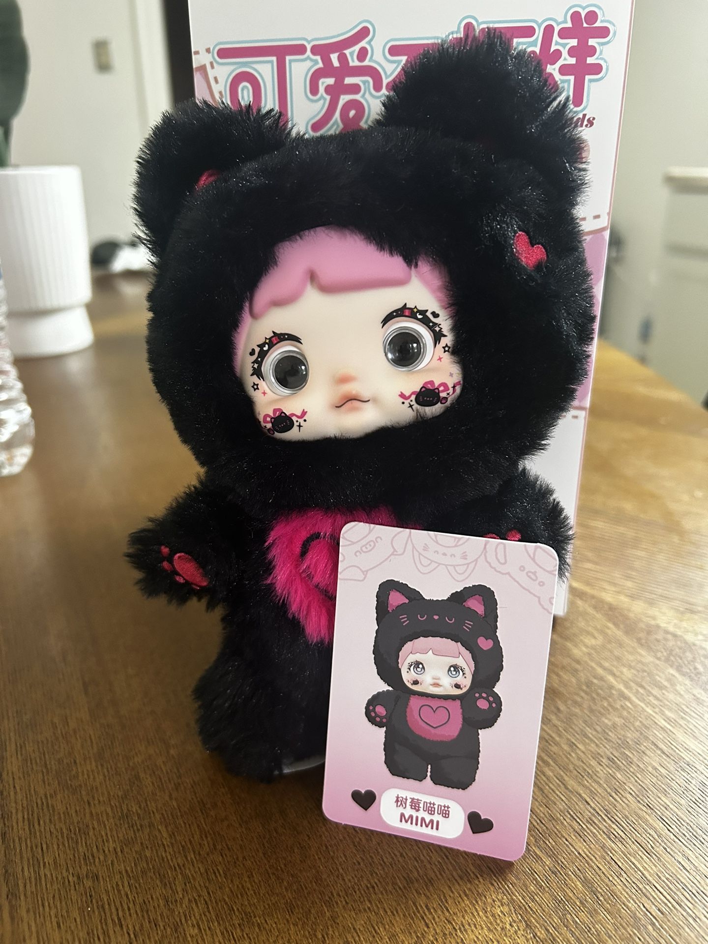 Authentic Nommi Plush Pendants