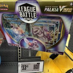 Ultimate battle deck