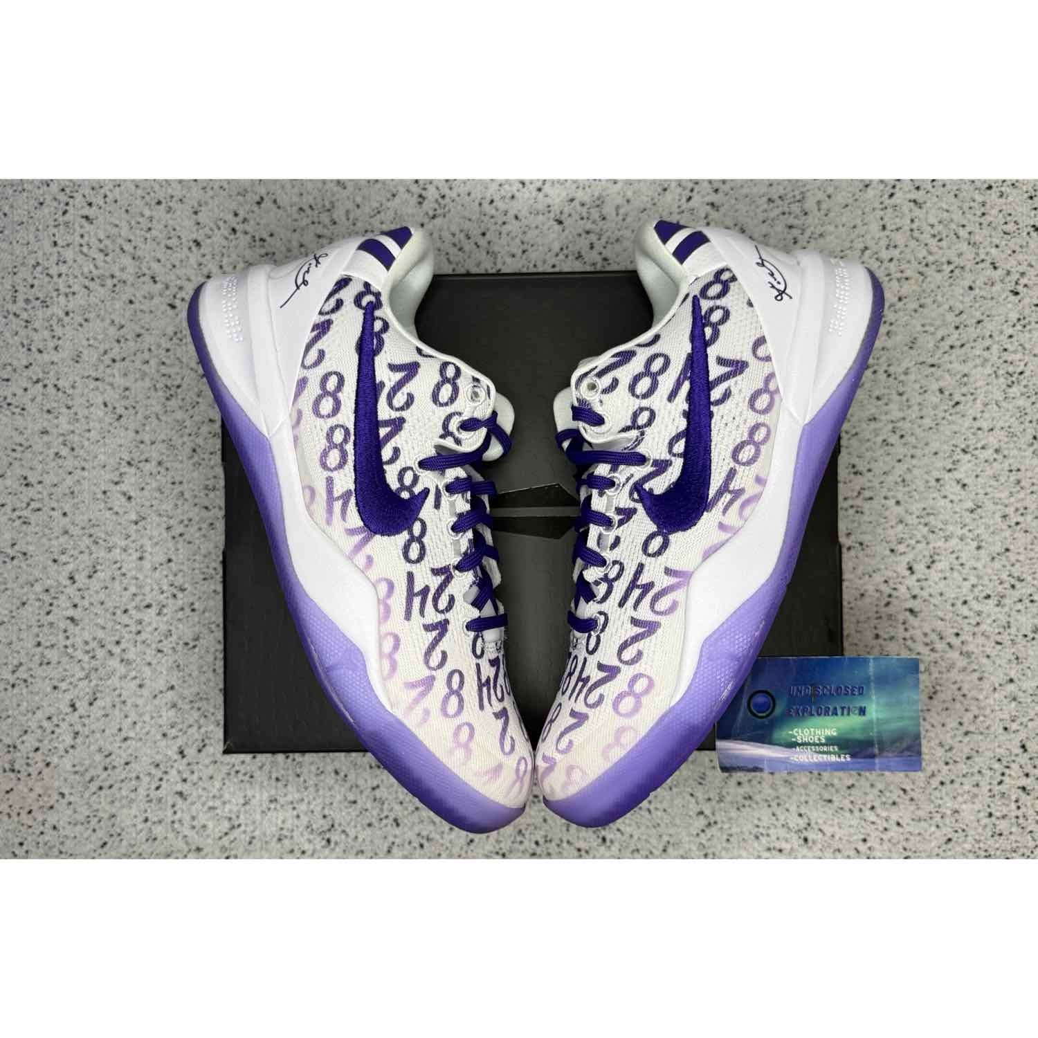 Nike Kobe 8 Court Purple 4 Youth