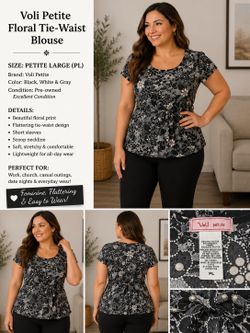 Voli Petite Black & White Floral Tie-Waist Blouse | Petite Large (PL)