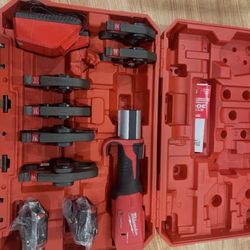 Milwaukee Tool 2922-22 M18 Force Logic Press Tool With One-Key Kit