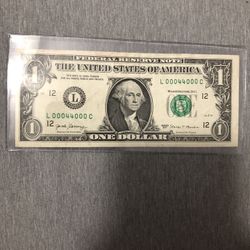 Fancy Serial Bill Rare Super Binary Radar 00044000